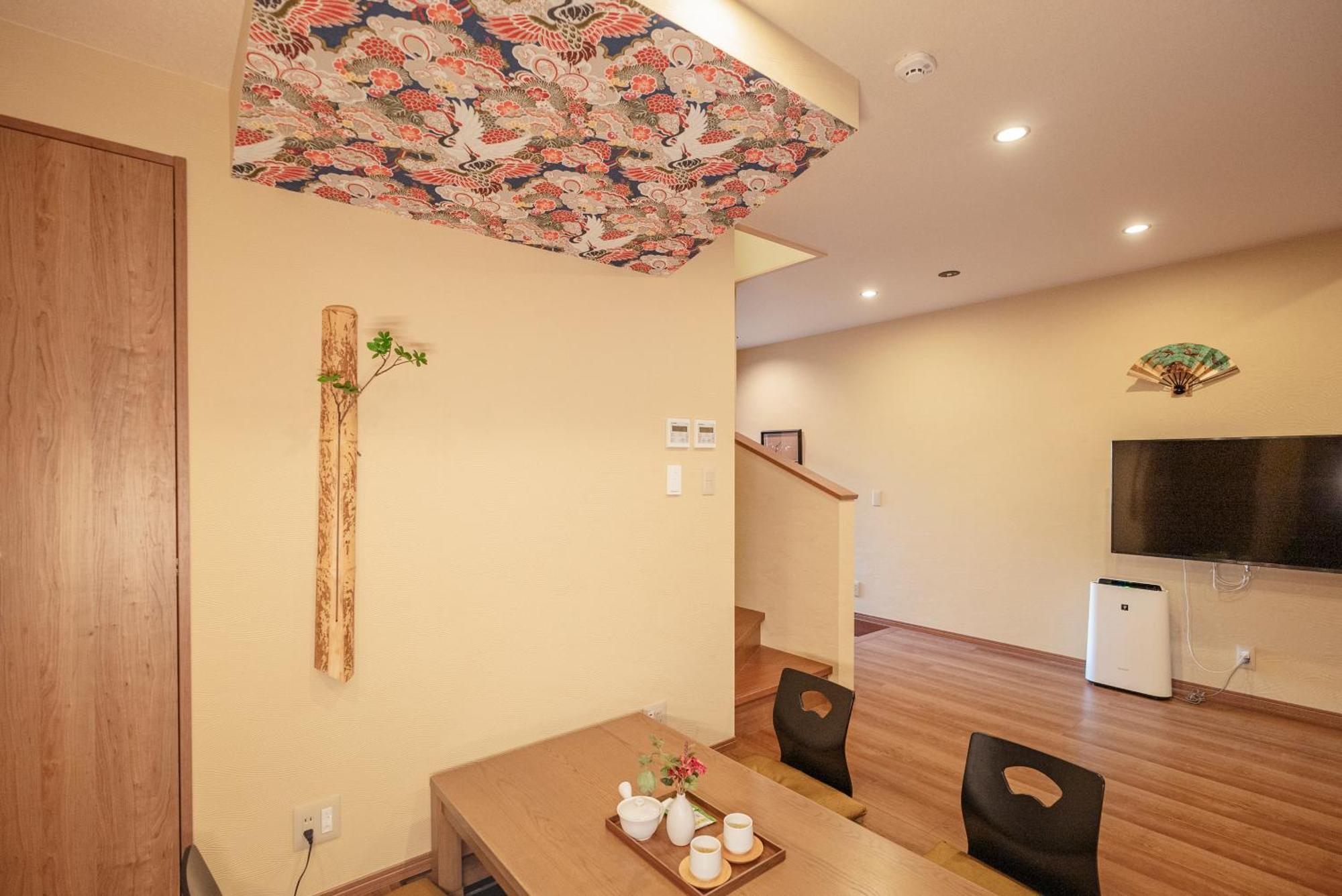 谷町君 星屋旅館 離宮ノ宿 Κιότο Εξωτερικό φωτογραφία